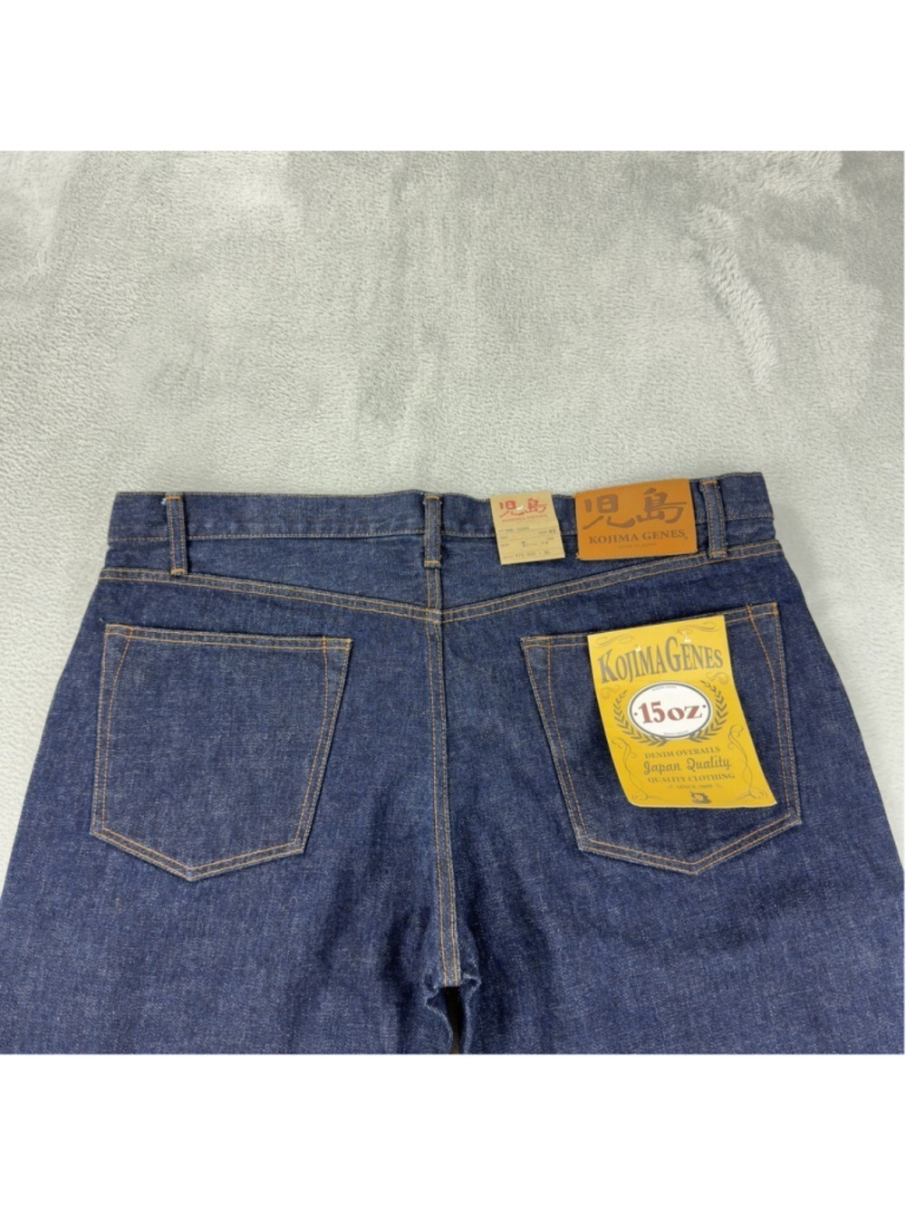 Kojima Genes NWT Men's Size 40 W X 29 L RNB-102RZ 15oz Red Selvedge Jeans - Picture 7 of 11